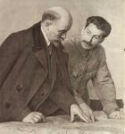 Подробнее...