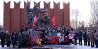 Подробнее...