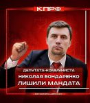 Подробнее...