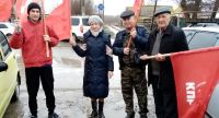 Подробнее...