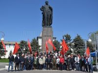 Подробнее...