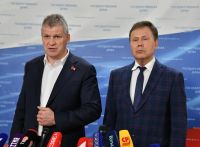 Подробнее...