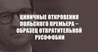 Подробнее...