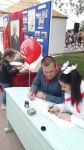 Подробнее...