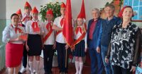 Подробнее...