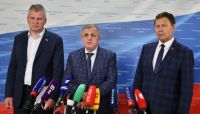 Подробнее...