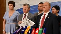Подробнее...