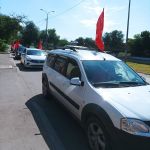 Подробнее...