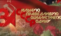 Подробнее...