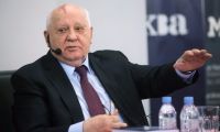 Подробнее...