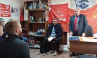 Подробнее...