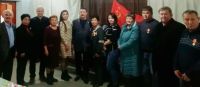 Подробнее...