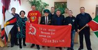Подробнее...