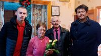 Подробнее...