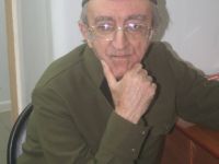 Подробнее...