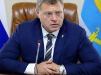 Подробнее...