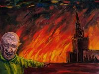Подробнее...