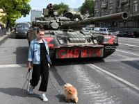 Подробнее...