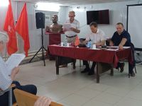 Подробнее...