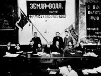 Подробнее...
