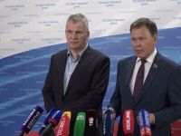Подробнее...