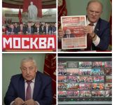 Подробнее...