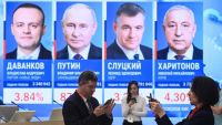 Подробнее...