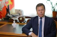 Подробнее...