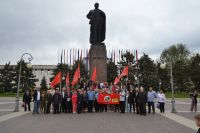 Подробнее...