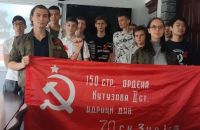 Подробнее...