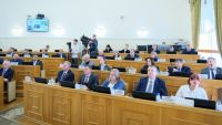 Подробнее...