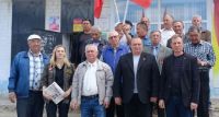 Подробнее...
