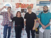 Подробнее...