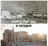 Подробнее...
