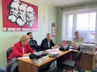 Подробнее...
