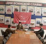 Подробнее...