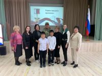 Подробнее...