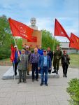 Подробнее...