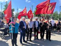 Подробнее...