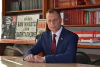 Подробнее...