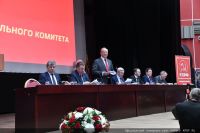 Подробнее...