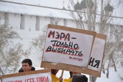 АСТРАХАНСКИЕ КОММУНИСТЫ ВЫСТУПИЛИ ПРОТИВ ОТМЕНЫ ПРЯМЫХ ВЫБОРОВ МЭРА АСТРАХАНСКИЕ КОММУНИСТЫ ВЫСТУПИЛИ ПРОТИВ ОТМЕНЫ ПРЯМЫХ ВЫБОРОВ МЭРА