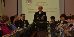 b_240_240_16777215_0_0_images_news_2015_03_11005.png