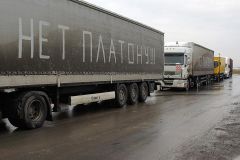 КПРФ твёрдо поддерживает справедливую борьбу дальнобойщиков. Заявление Президиума ЦК КПРФ КПРФ твёрдо поддерживает справедливую борьбу дальнобойщиков. Заявление Президиума ЦК КПРФ
