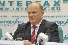 Г.А. Зюганов: «Маятник политики качнулся влево на фоне экономических проблем» Г.А. Зюганов: «Маятник политики качнулся влево на фоне экономических проблем»