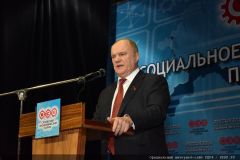 Развитие страны – выход из кризиса. Доклад Председателя ЦК КПРФ Г.А. Зюганова на Орловском экономическом форуме – 2016 Развитие страны – выход из кризиса. Доклад Председателя ЦК КПРФ Г.А. Зюганова на Орловском экономическом форуме – 2016