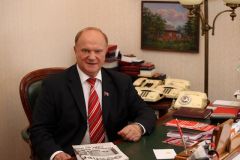 «Развитие страны – выход из кризиса». Доклад с сокращениями Председателя ЦК КПРФ Г.А. Зюганова на Орловском экономическом форуме – 2016 «Развитие страны – выход из кризиса». Доклад с сокращениями Председателя ЦК КПРФ Г.А. Зюганова на Орловском экономическом форуме – 2016