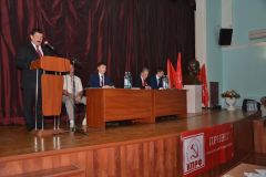 Состоялась 47-я отчетная Конференция Астраханского областного отделения КПРФ Состоялась 47-я отчетная Конференция Астраханского областного отделения КПРФ