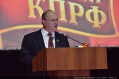 Мобилизация ради победы! Мобилизация ради победы!