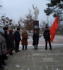 с. Икряное с. Икряное
